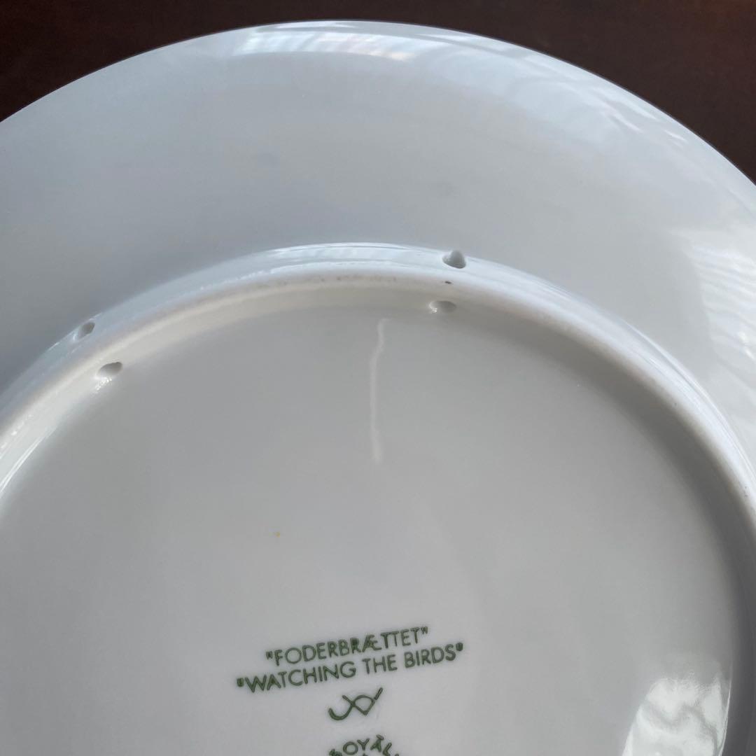 ロイヤルコペンハーゲン イヤープレート 1989〜2002年 14枚 まとめ売り