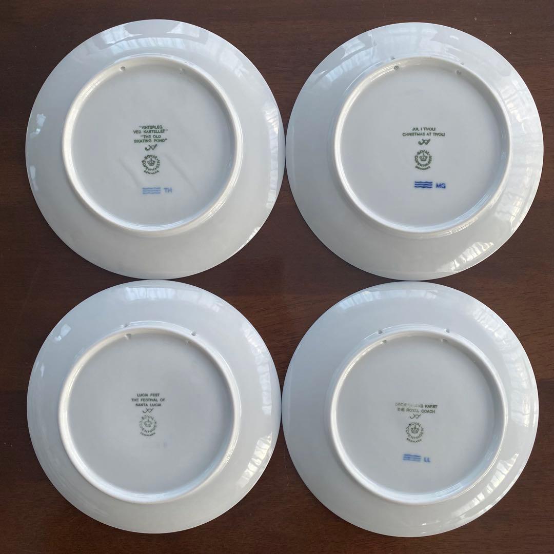 ロイヤルコペンハーゲン イヤープレート 1989〜2002年 14枚 まとめ売り