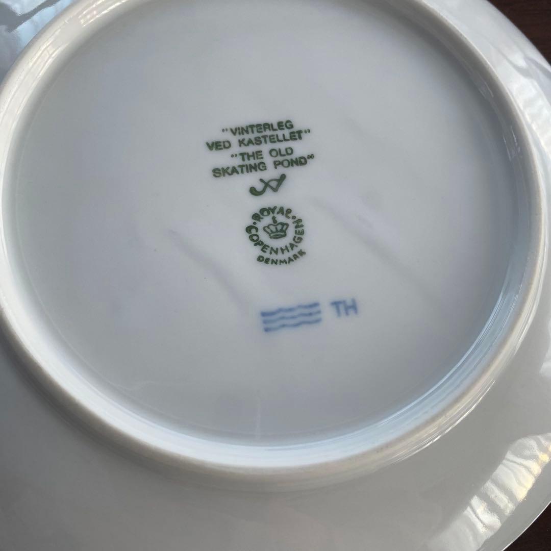 ロイヤルコペンハーゲン イヤープレート 1989〜2002年 14枚 まとめ売り