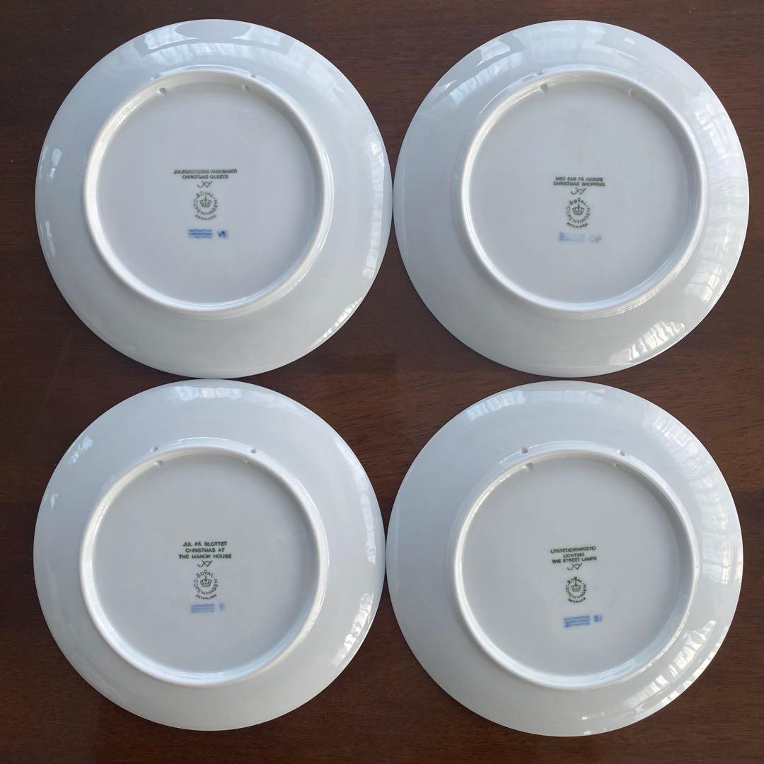 ロイヤルコペンハーゲン イヤープレート 1989〜2002年 14枚 まとめ売り