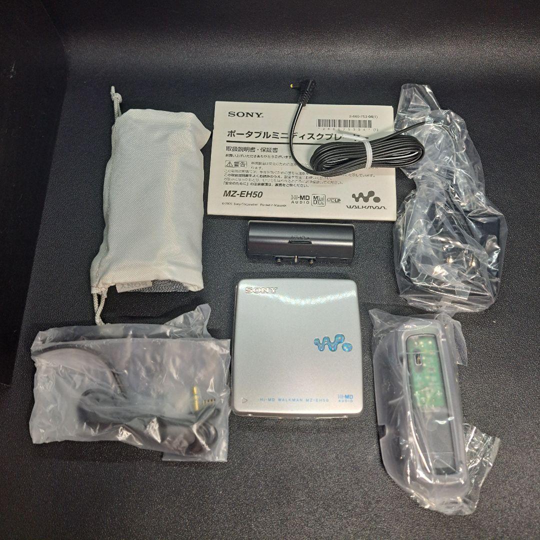 SONY　ソニー　MD　WALKMAN　ウォークマン　デッドストック　昭和レトロ