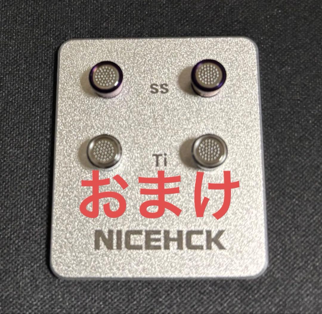NICEHCK HIMALAYA おまけ付き イヤホン
