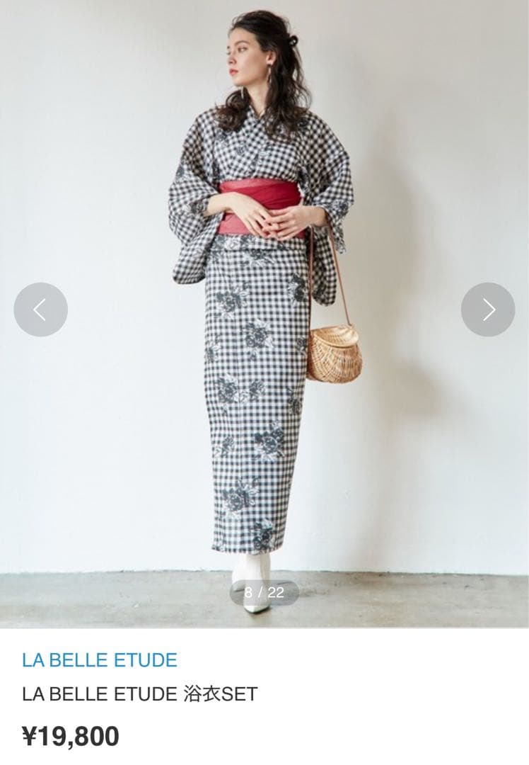 新品 ラベルエチュード 浴衣セット ギンガムチェック バラ ブラック