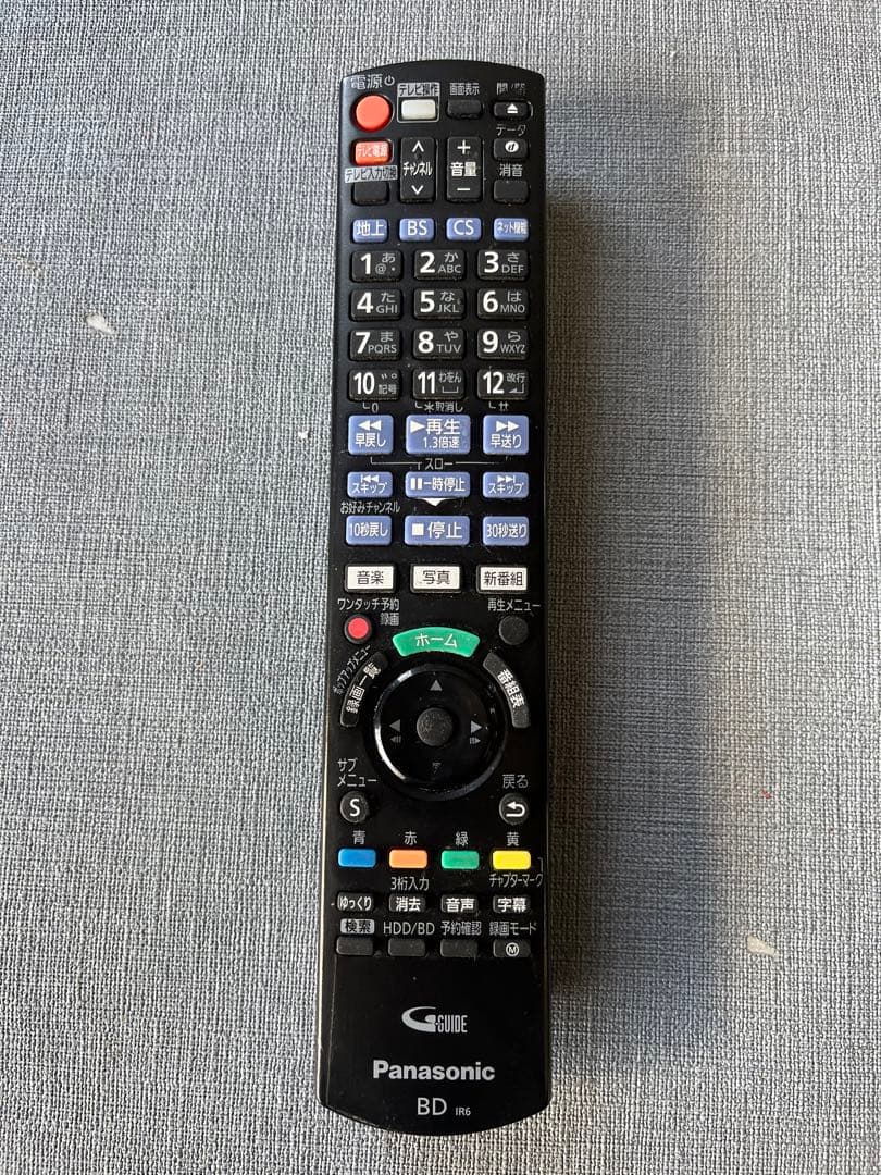 ☆Panasonic ディーガ DMR-2W201 2022年