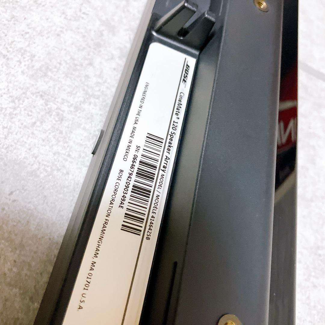 BOSE CineMate 120 ホームシアターシステム ブラック 美品