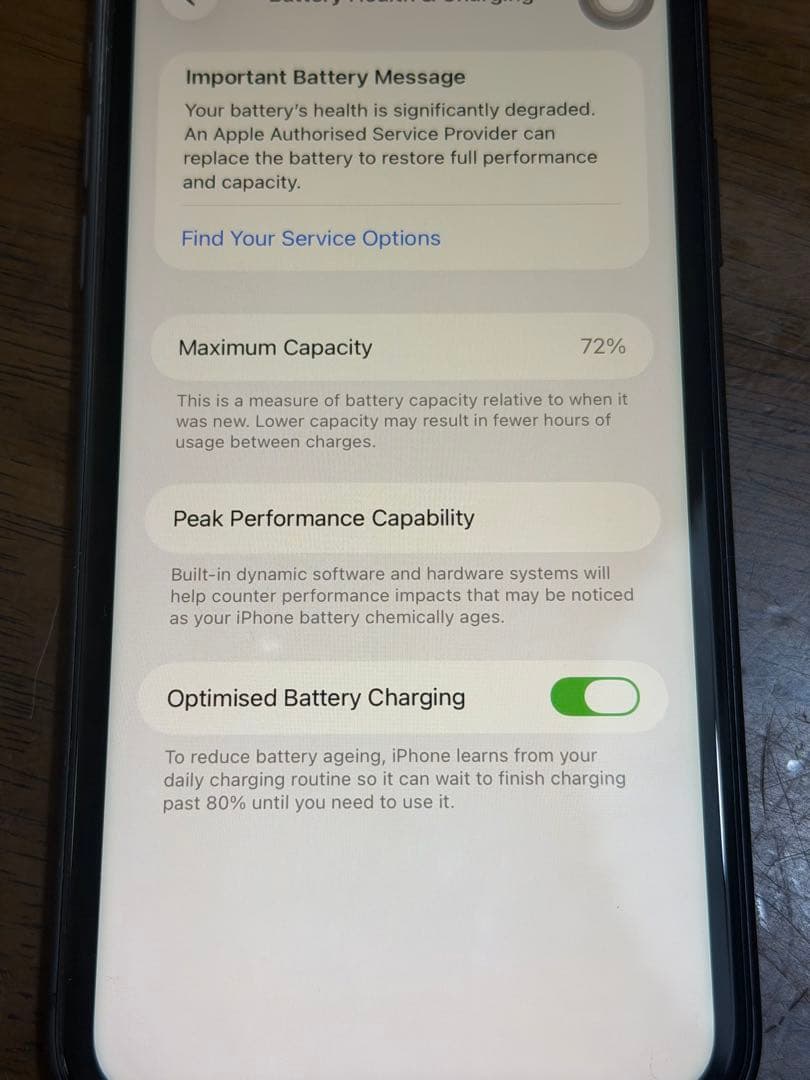 S*）様 iPhone11 128GB