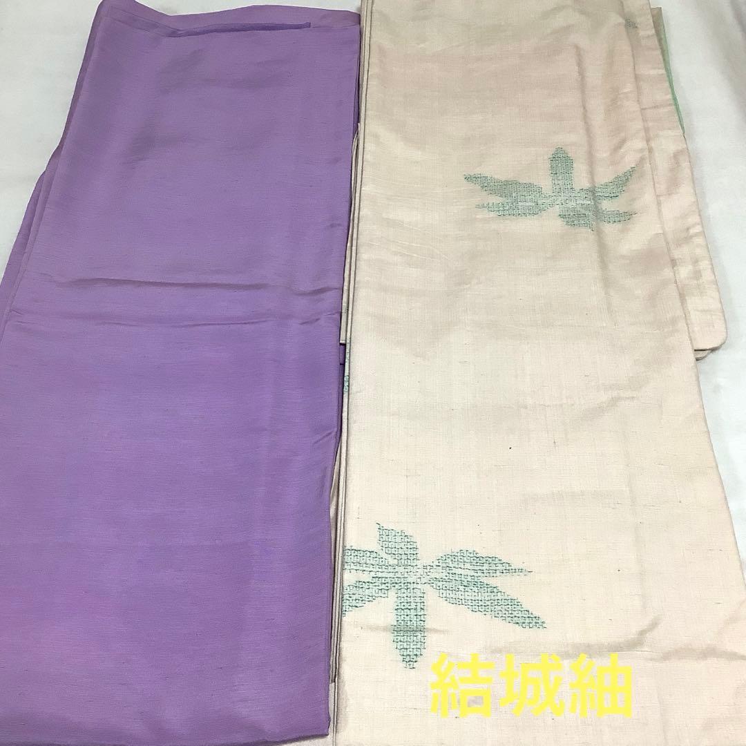 【彦兵衛mini】7マルキ本場大島紬入り！正絹紬など22点セット0201-7