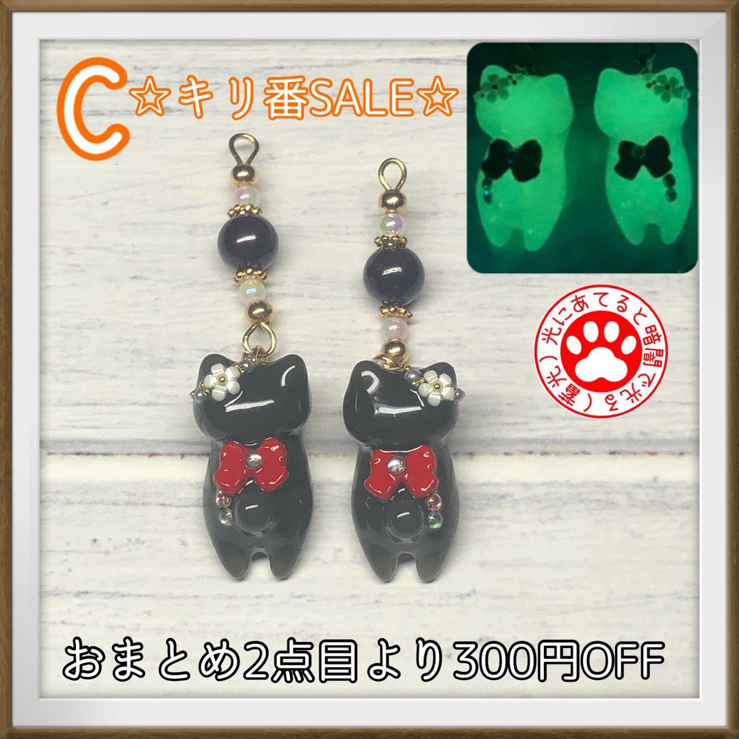 ミルクティー サマ♡7点