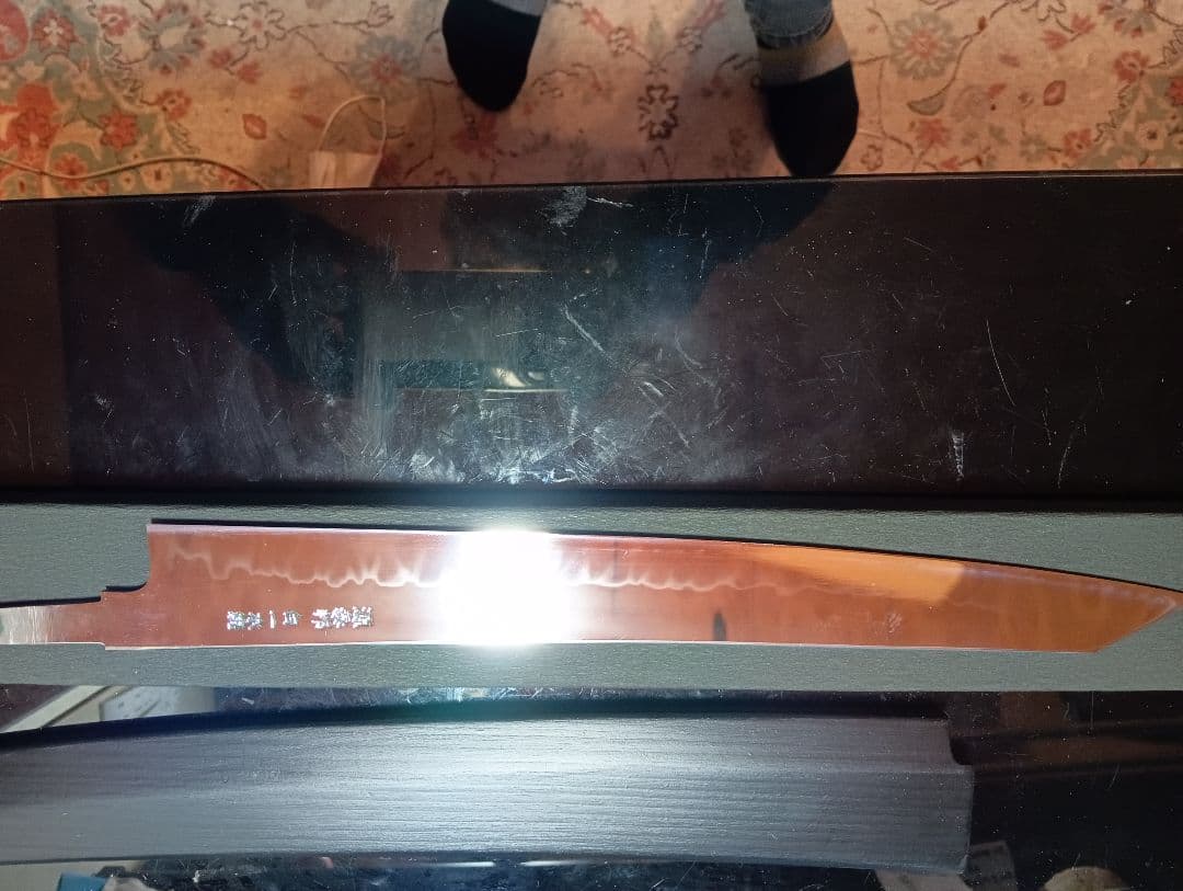 水本焼き、丁ず乱れ尺１寸、