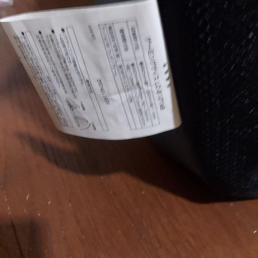 ゲーミング座椅子　ニトリ　テーブルカバー付き　14段階リクライニング　美品