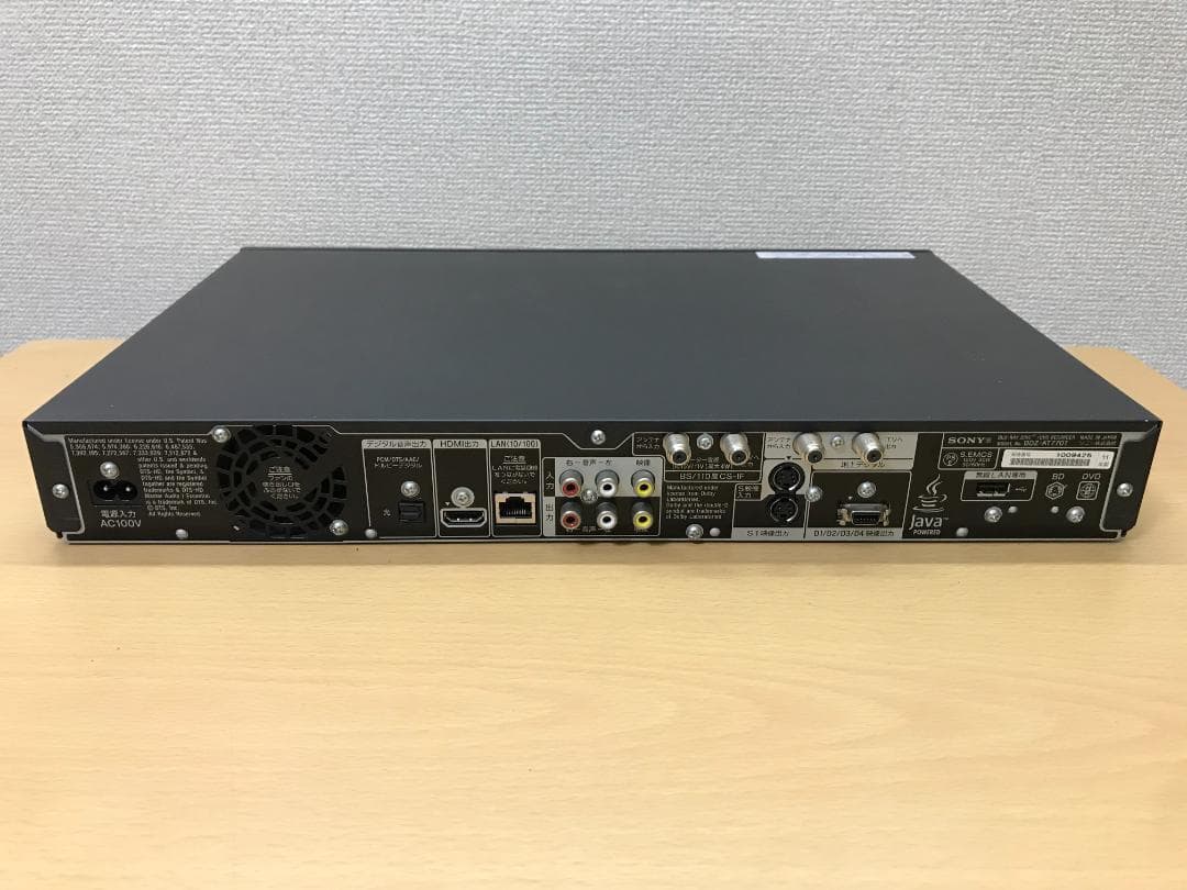 ソニー ブルーレイレコーダー 「BDZ-AT770T」 動作品②