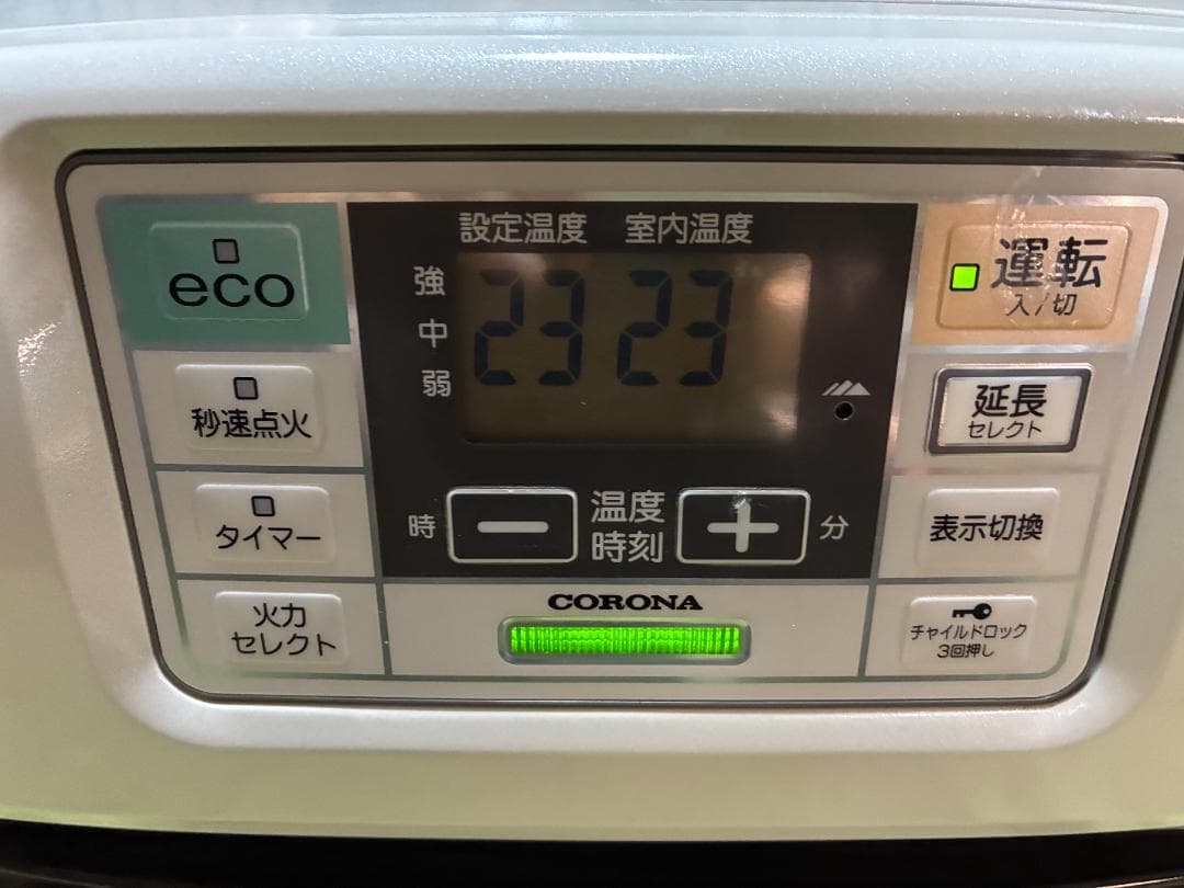 ☆ecoモードで節約暖房☆コロナ　石油ファンヒーター　FH-ST3613BY