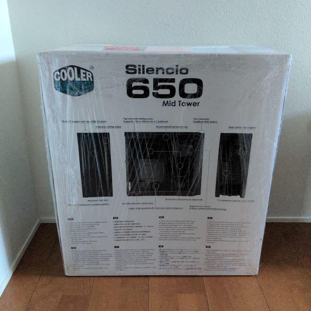 ☆極希少・新品未開封☆ Cooler Master Silencio 650