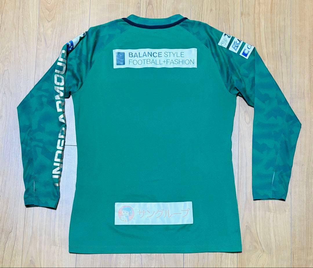 青森山田 登録メンバー支給ウェア