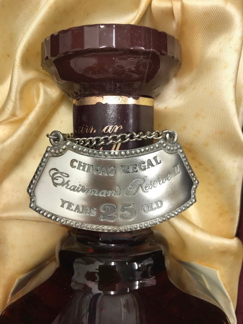 シーバスリーガル　25年　チェアマンズリザーブ