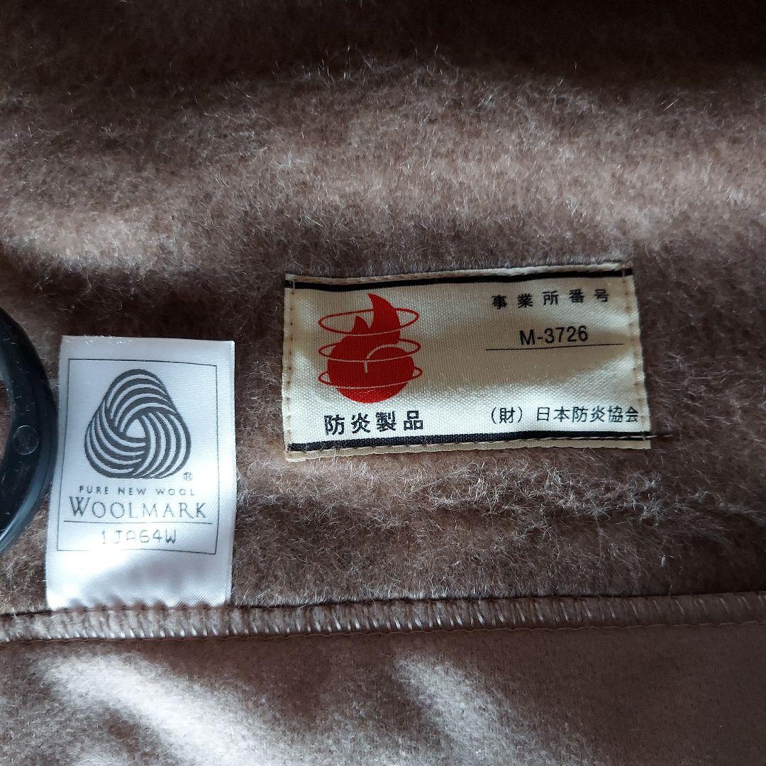 NIKKE カシミヤ100%毛布 ギフト用