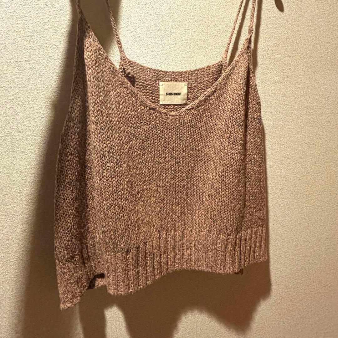 SHISHIKUI Mix caml / BEIGE 美品