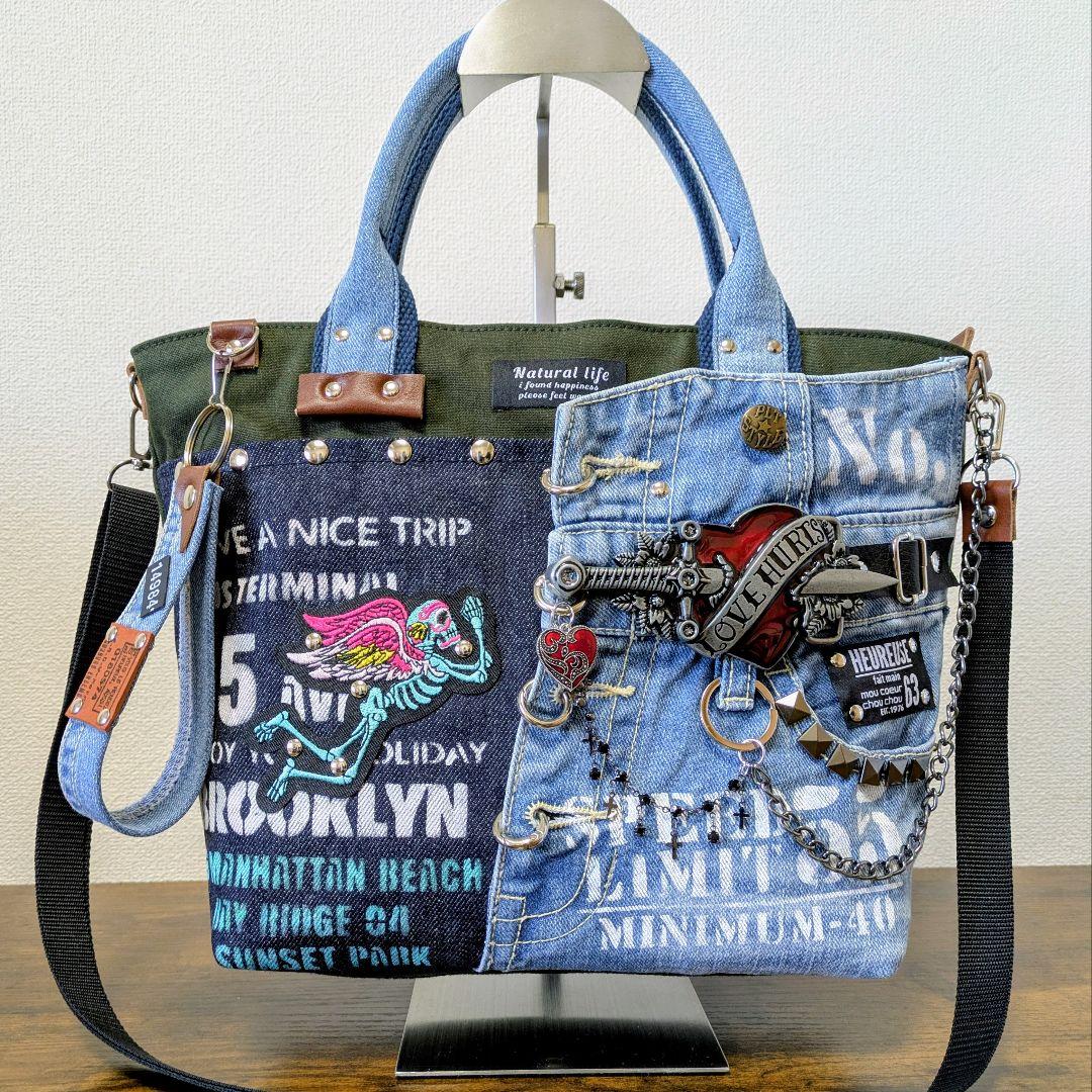 一点物｜デニムリメイク 2wayトート｜ポケットたくさん・ストラップ・底鋲付き