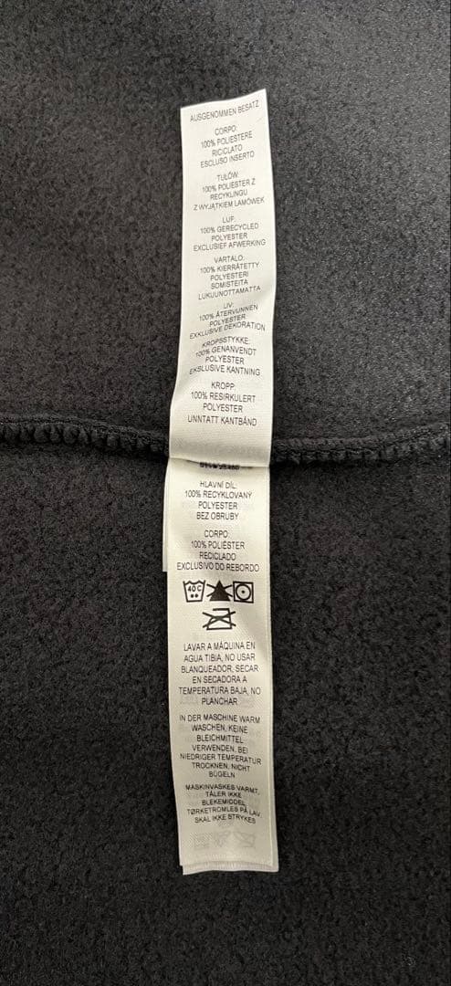 パタゴニア シンチラスナップTプルオーバー メンズ Sサイズ BFO 正規新品