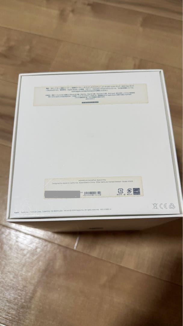 【美品】Apple Pod MQHW2J/A 【第一世代】