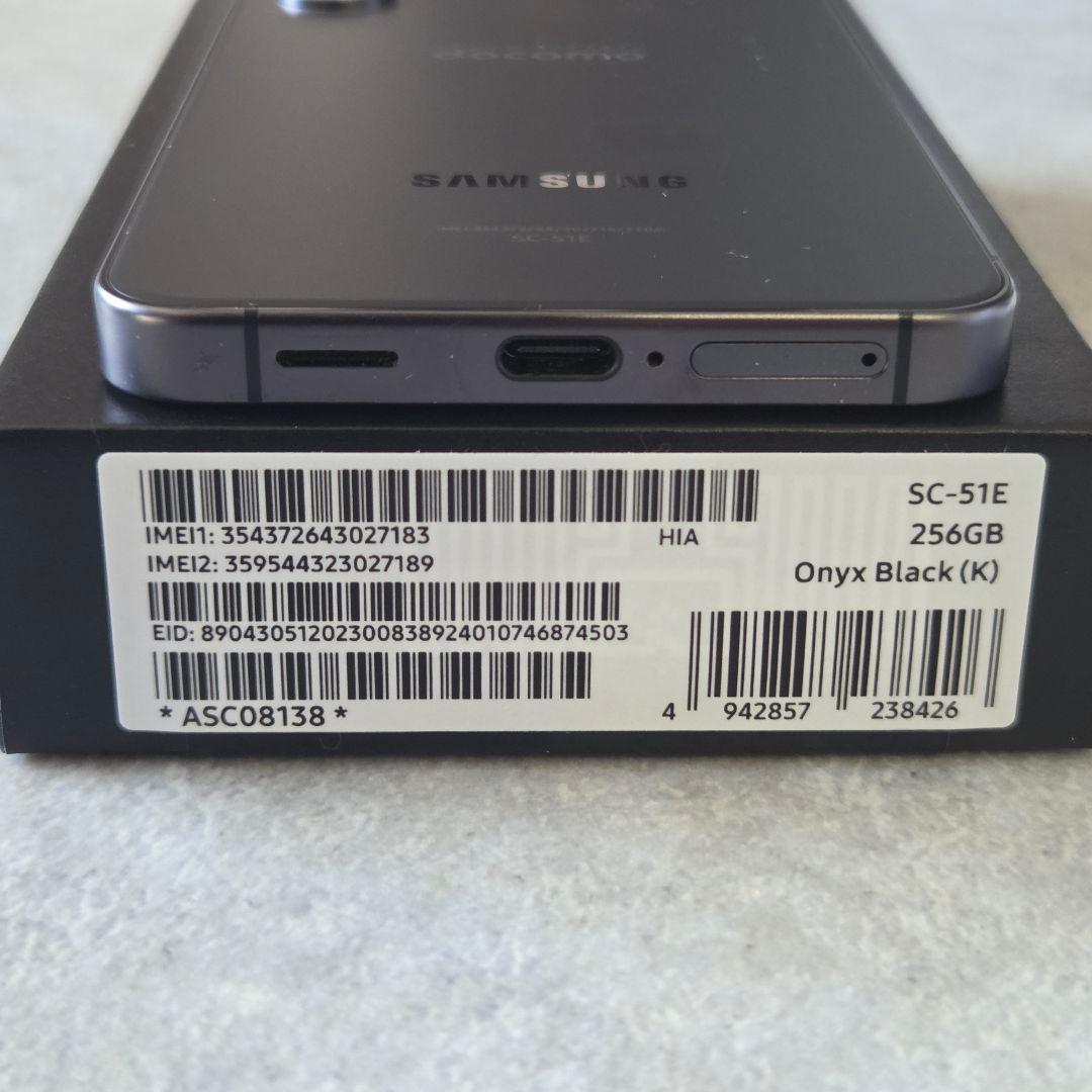 美品　おまけ付き Galaxy S24 オニキス ブラック ドコモ SIMフリー