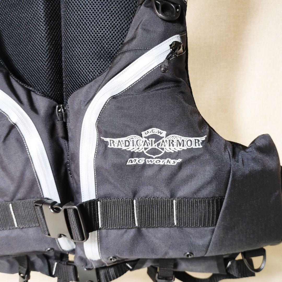 MCワークス MCW-27RS ライフジャケット ロックマンベスト2