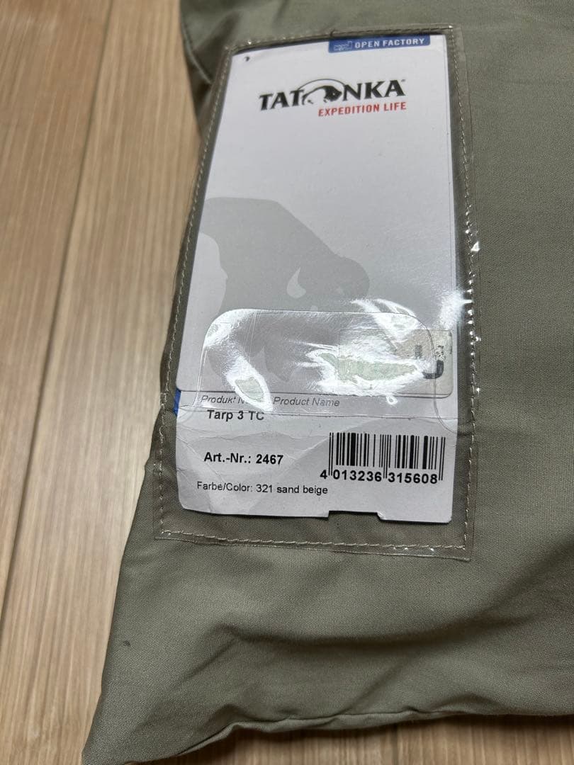 テント・タープ TATONKA TARP 3 TC 400x400cm