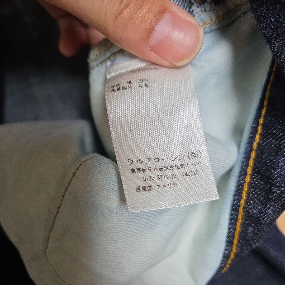 RRL ヴィンテージ5ポケット　セルビッチデニム