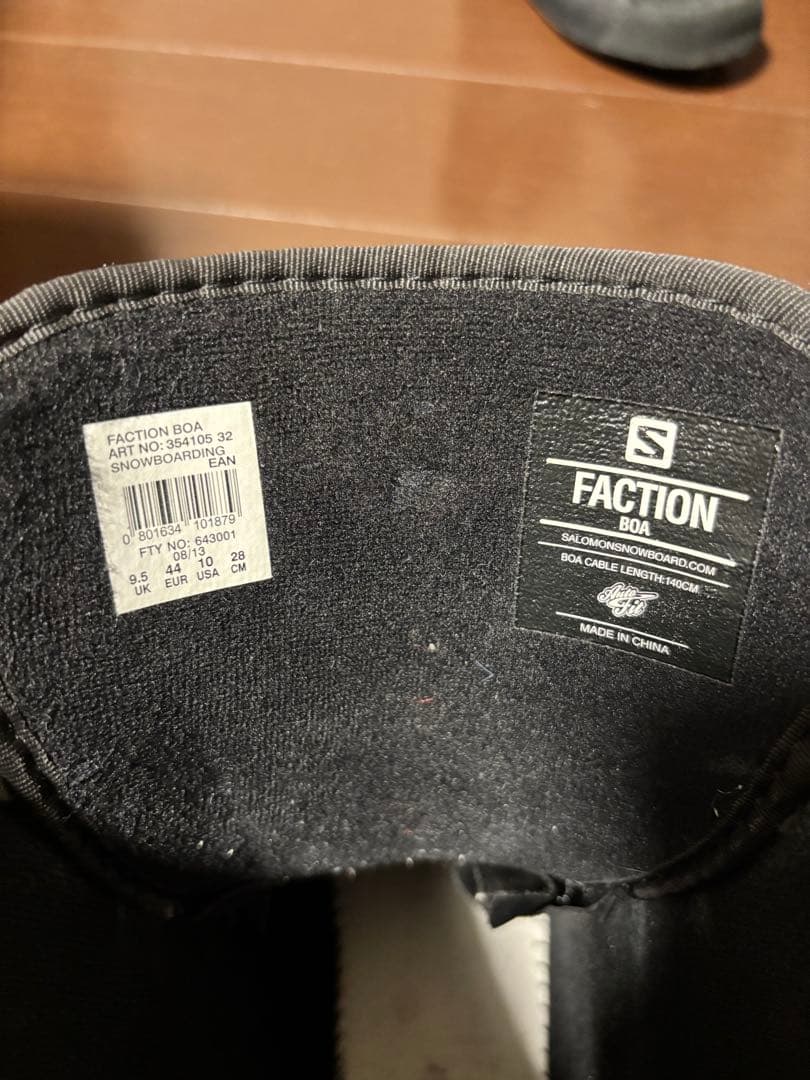 Salomon スノーボードブーツとバッグセット faction boa