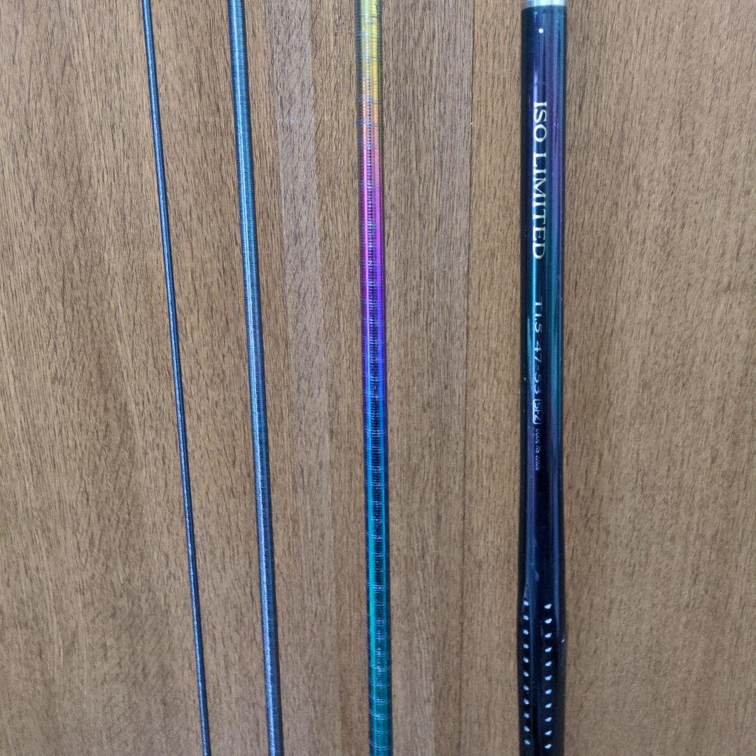 シマノ イソリミテッド 1.5-530 SI-Z