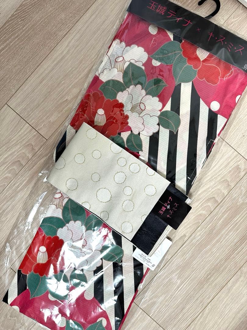浴衣　帯　セット　新品未使用