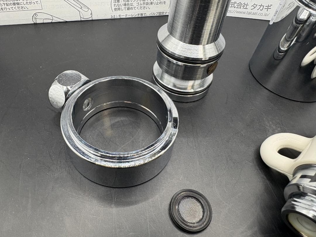 タカギ STKD6 JH9024 食洗機用シングル分岐 分岐水栓