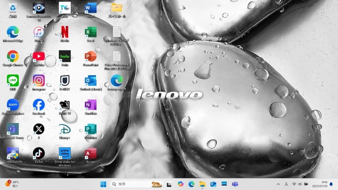 設定済✨️レノボノート✨️Lenovo G500ブラック✨️Win11＆オフィス