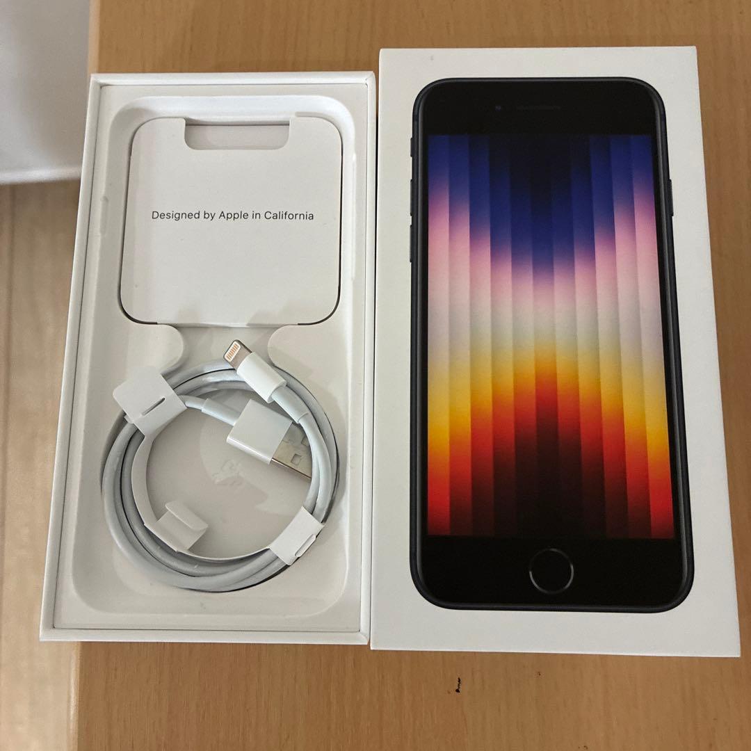 iPhone SE 第3世代　64GB