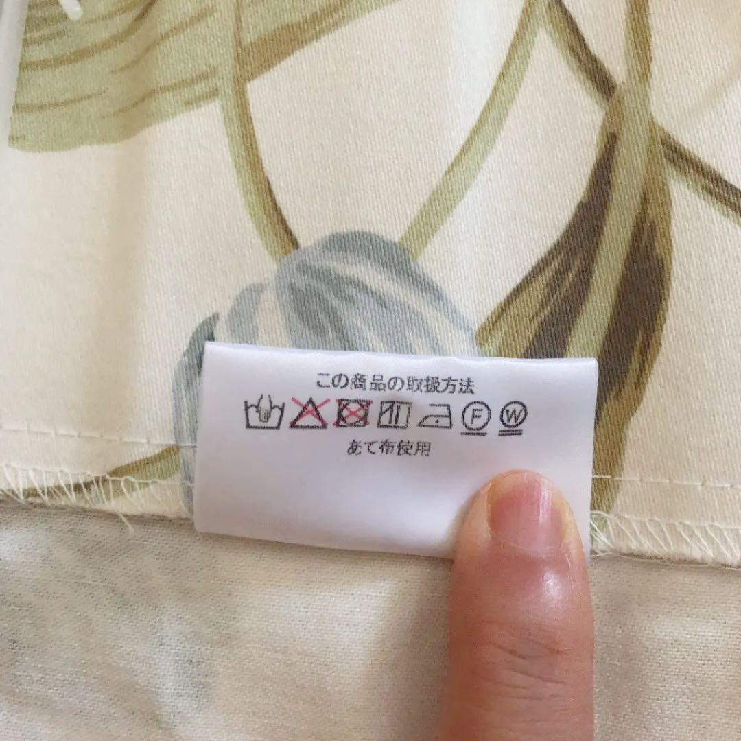 ①　大塚家具オーダーカーテン　ホワイト　ブルー　花柄　100 ×205　2枚