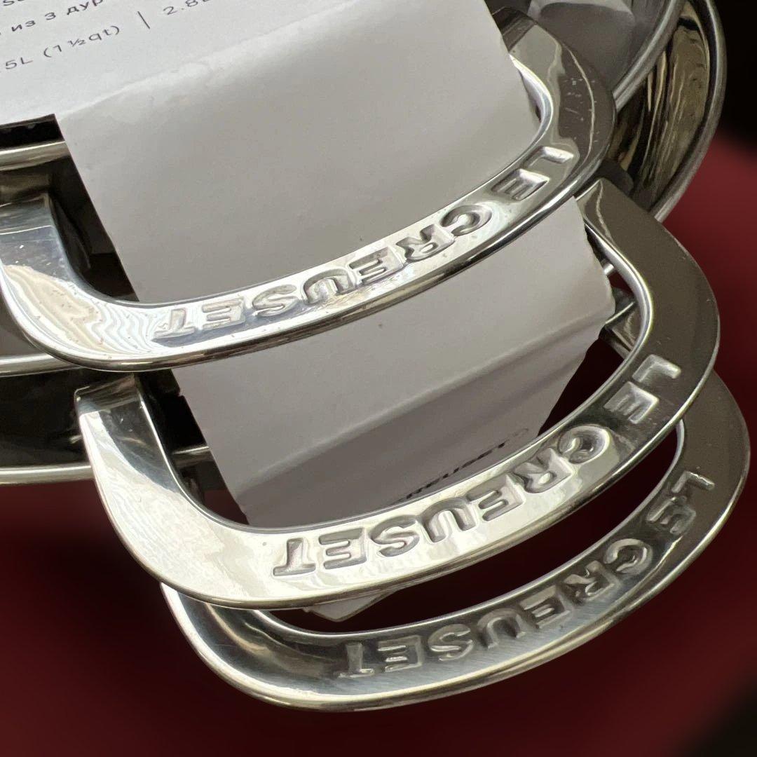 LE CREUSET ステンレス製コランダーセット 3個