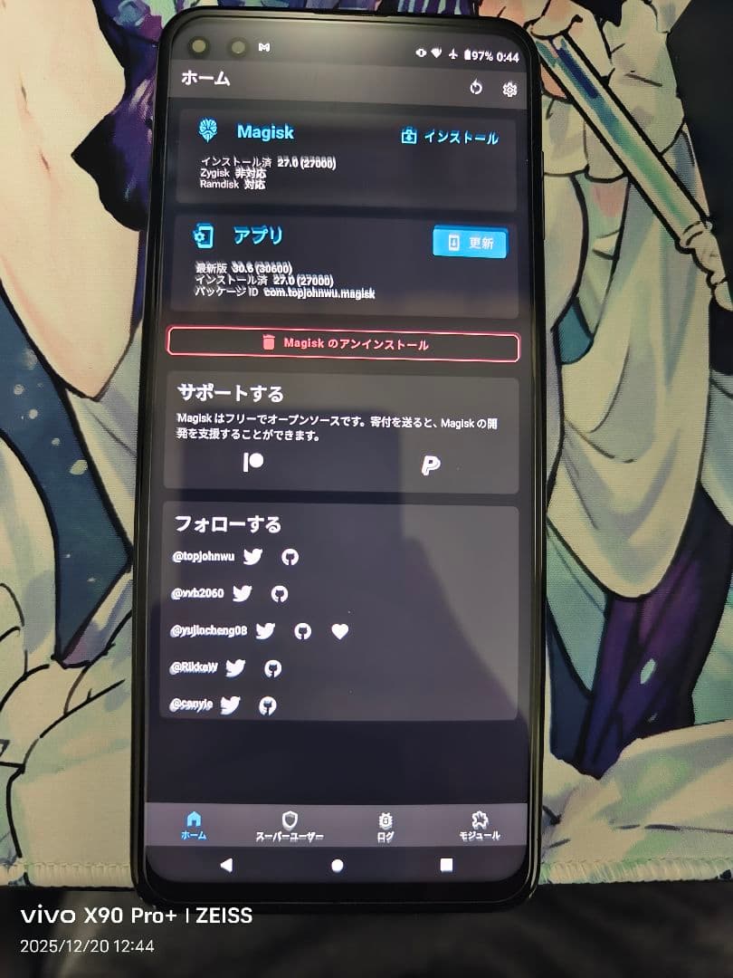 Motorola MOTO G 100 (訳あり)