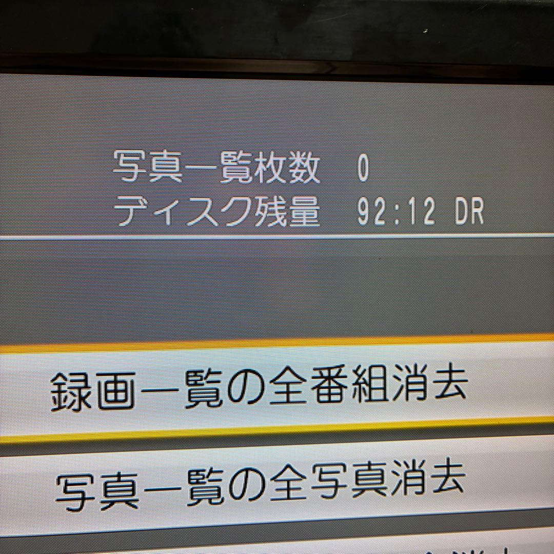 【動作OK】Panasonic DMR-BRW1010 ブルーレイレコーダー