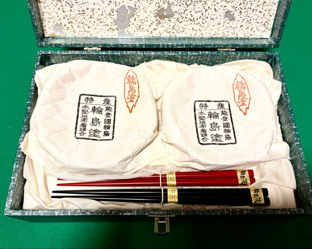 【新品】 輪島塗　夫婦椀　箸付き　漆