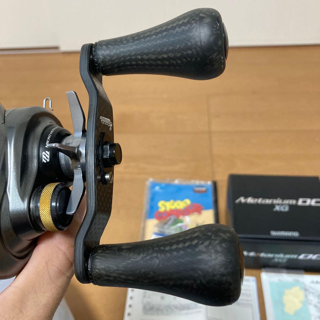 15メタニウムdc右XG スタジオコンポジット90mmハンドル