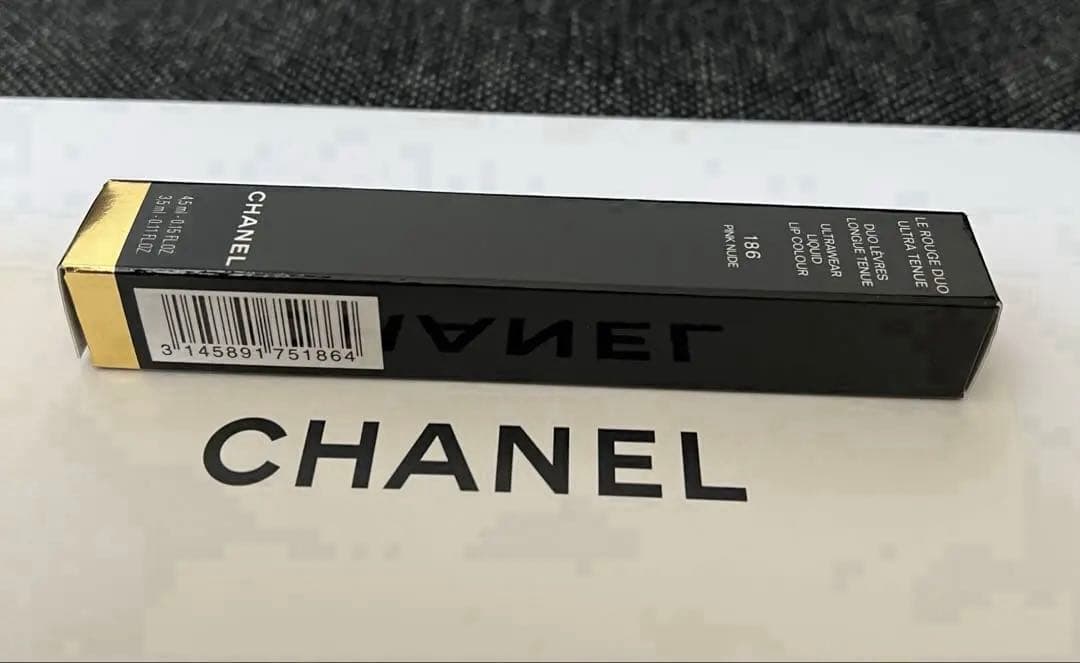 ★ラスト一点★CHANEL ル ルージュ デュオ ウルトラ トゥニュ 186 -