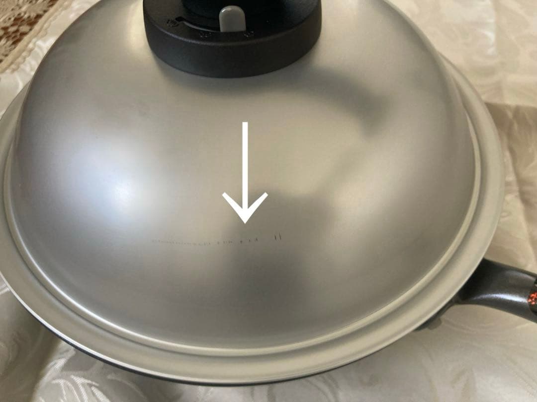 hokua ウーウェンパン 28cm フライパン