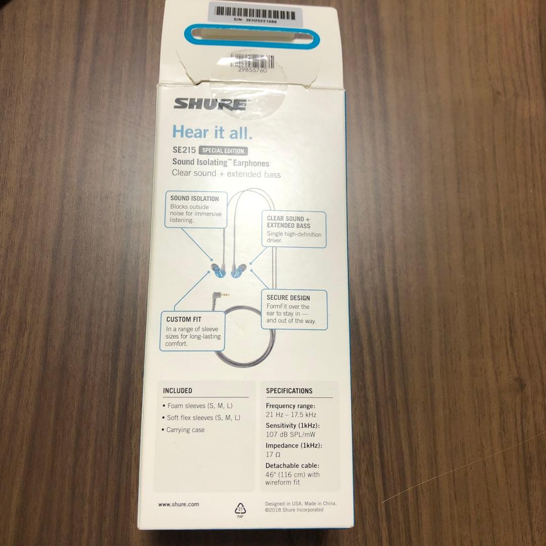 SHURE 有線イアホン　SE215 SPE-A ブルー