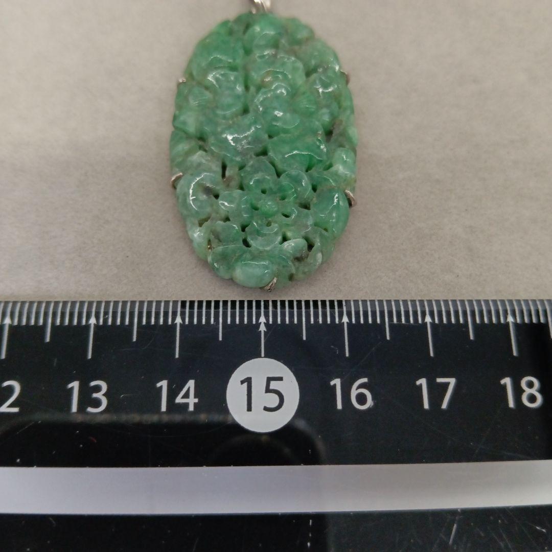 1-1626 ヒスイ ブローチ ペンダントトップ セット売り レディース