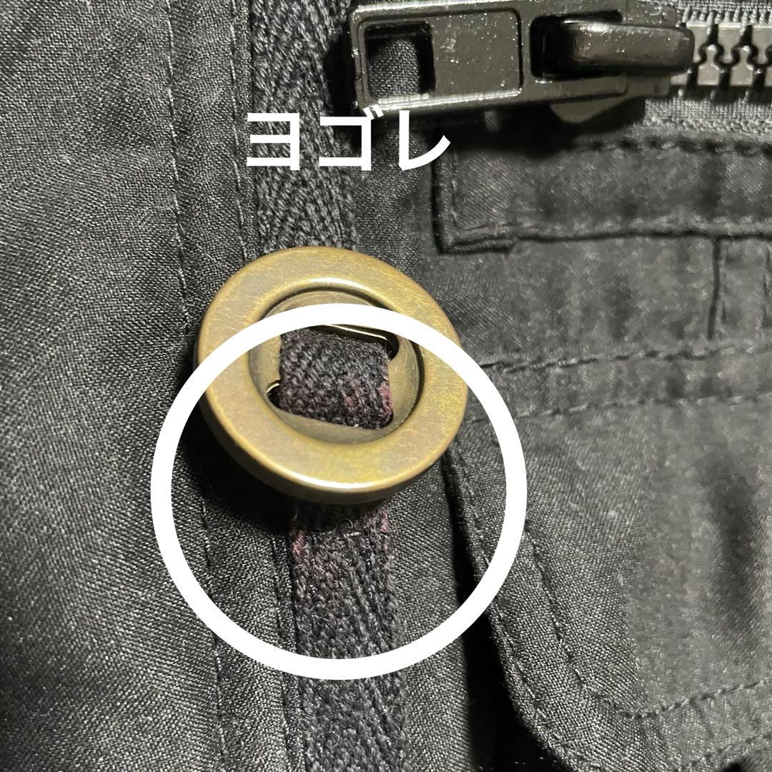 モッズコート ミリタリー archive ギミック ダークコア