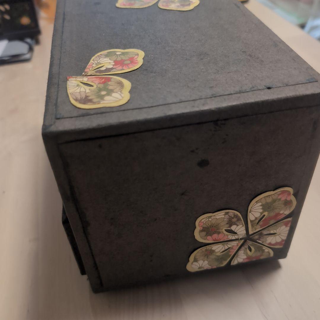 花柄2段小物入れ