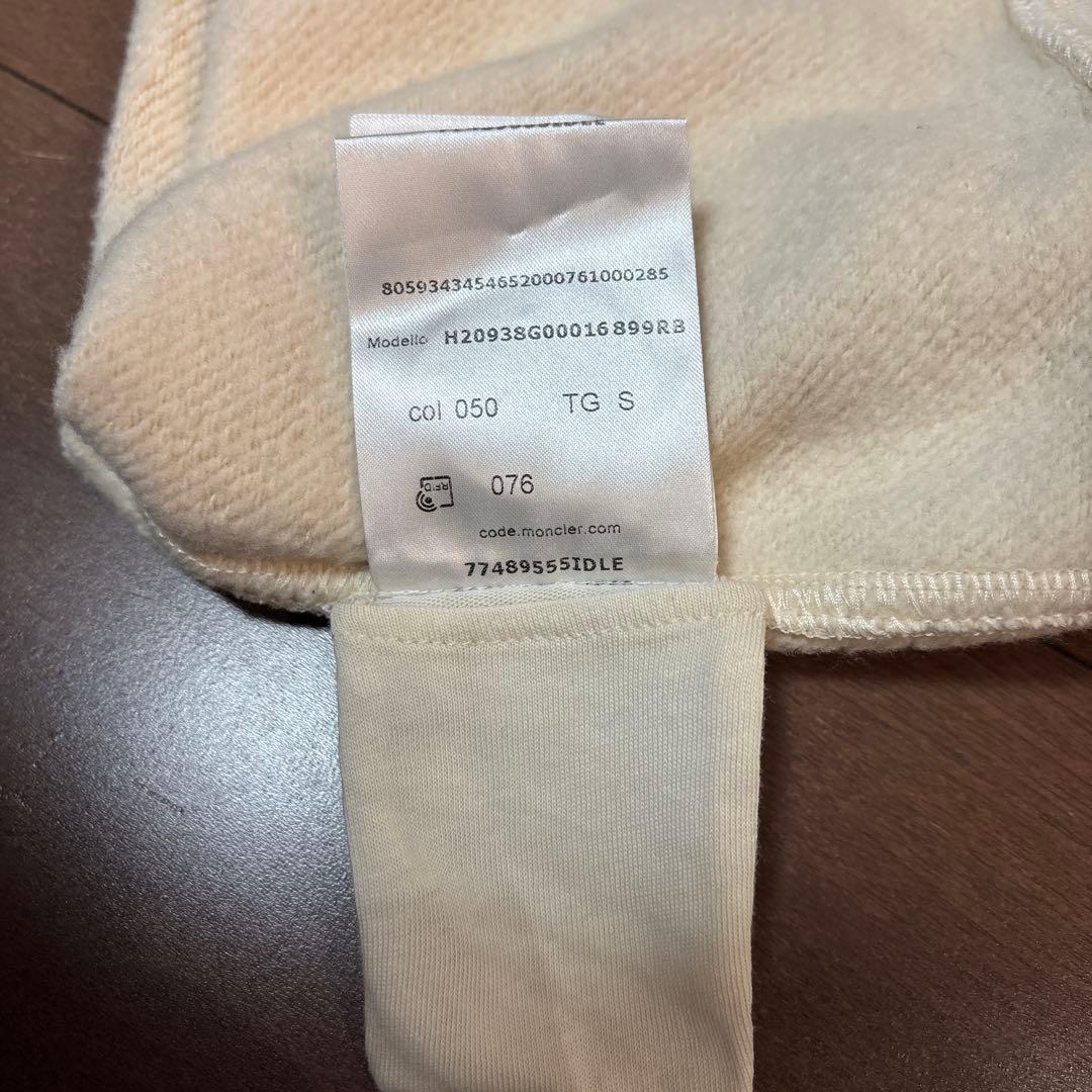 MONCLERモンクレール スウェット トレーナー