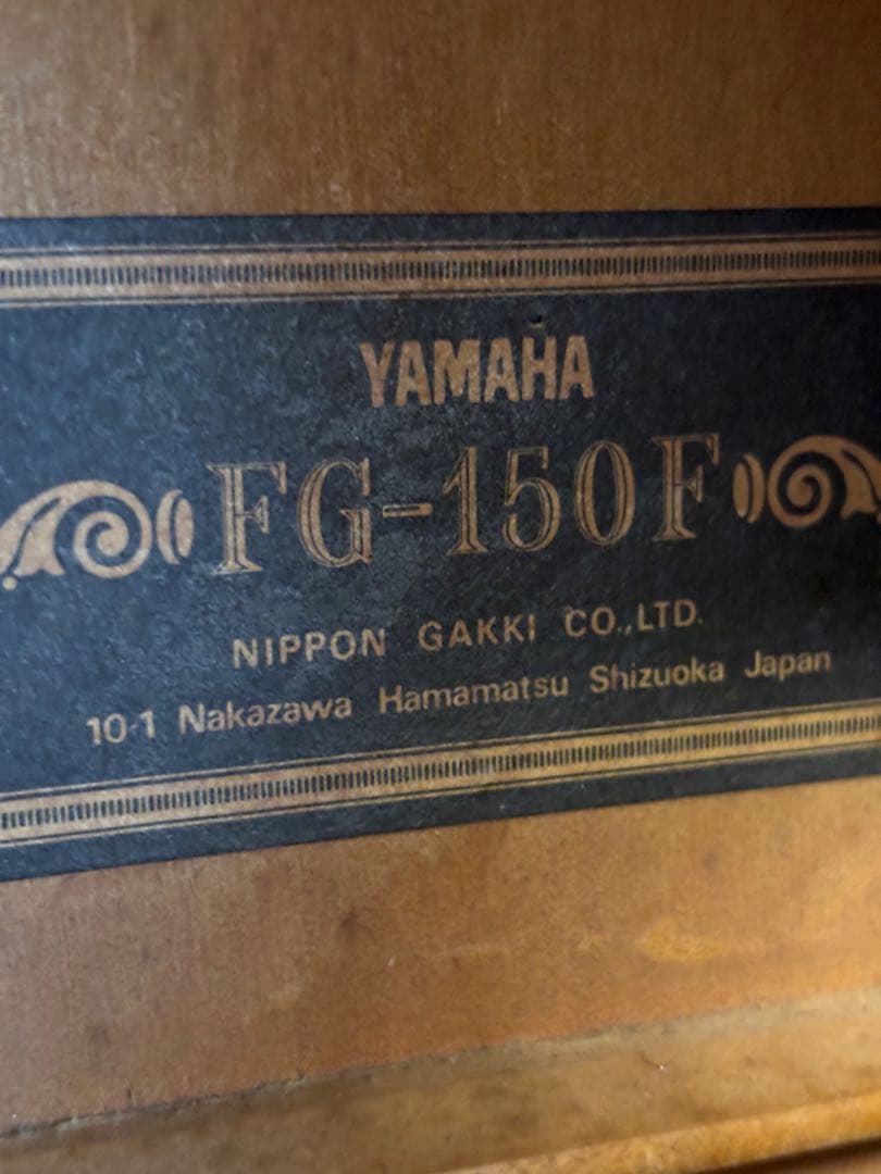 初心者、学生さん、女性の方に最適！YAMAHA ヤマハFG150Fアコギ　調整済