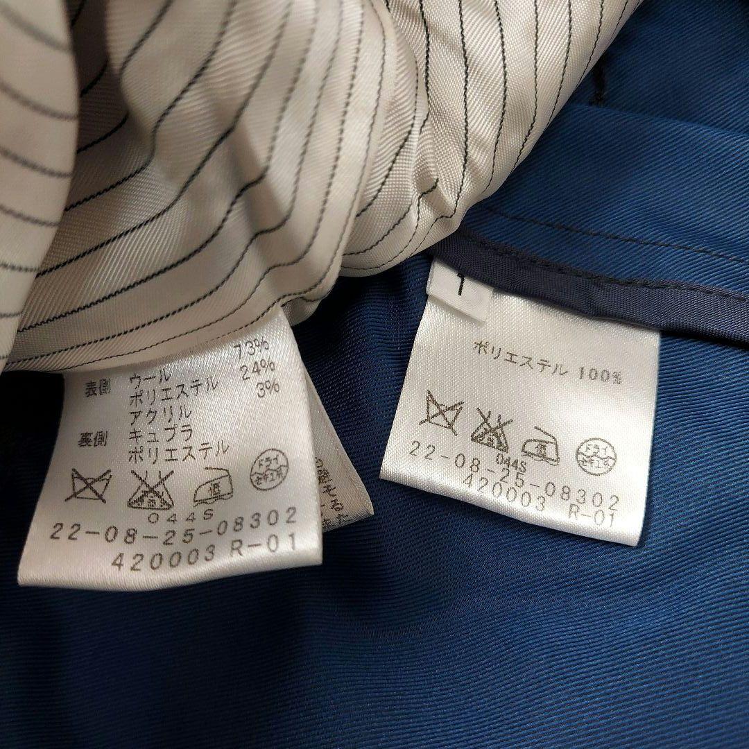 menne 美品✨ DES PRES デプレ トゥモローランドモッズコート