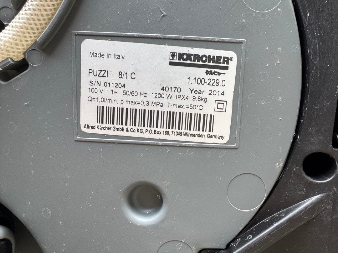KÄRCHER Puzzi 8/1 C スチームクリーナー 本体
